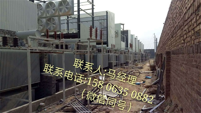 桂林S11-35KV油浸式变压器