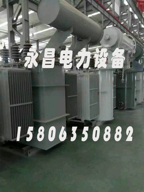 桂林SZ11/SF11-12500KVA/35KV/10KV有载调压油浸式变压器